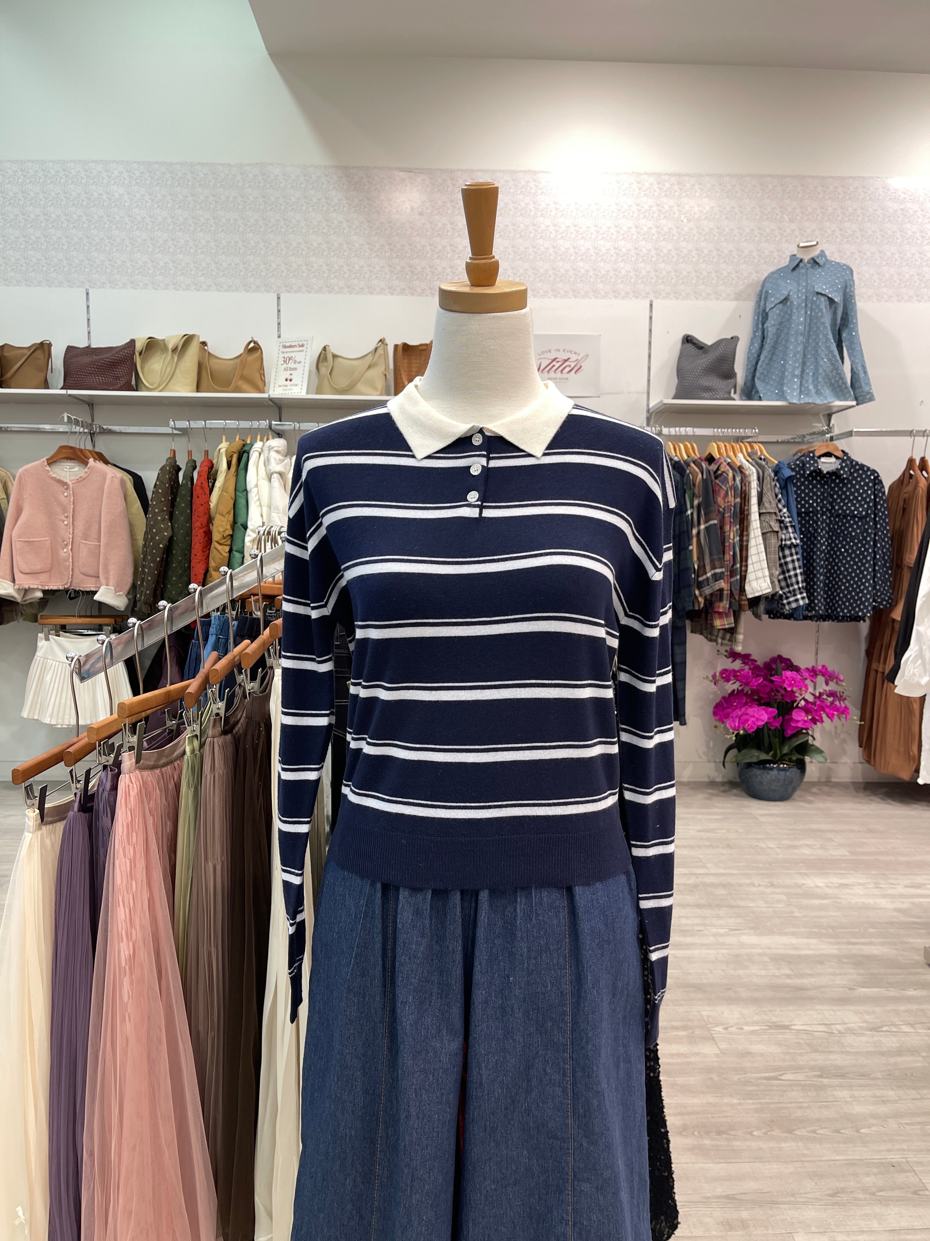 Sammy Striped Knit Top