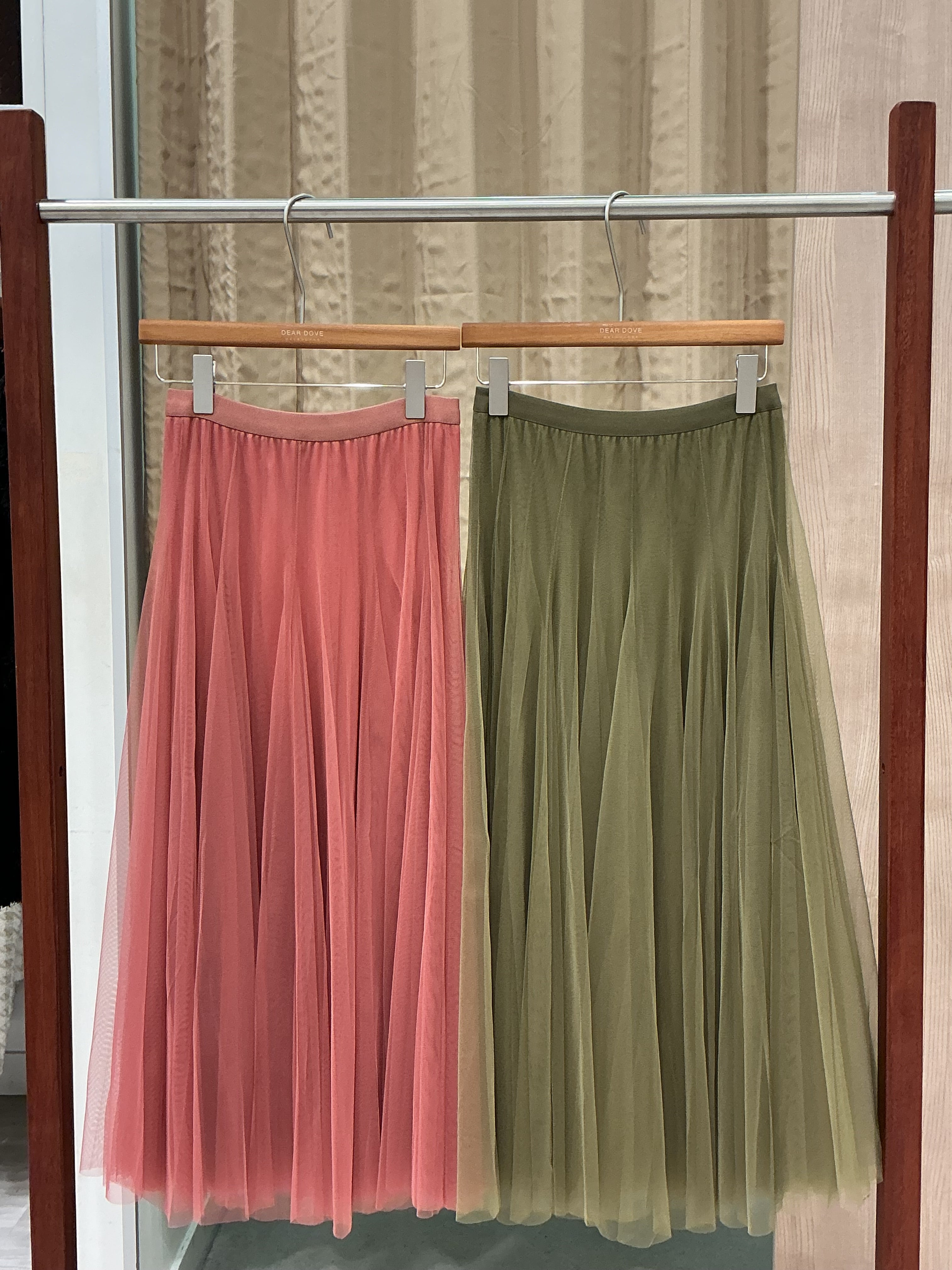Matilda Tulle Skirt