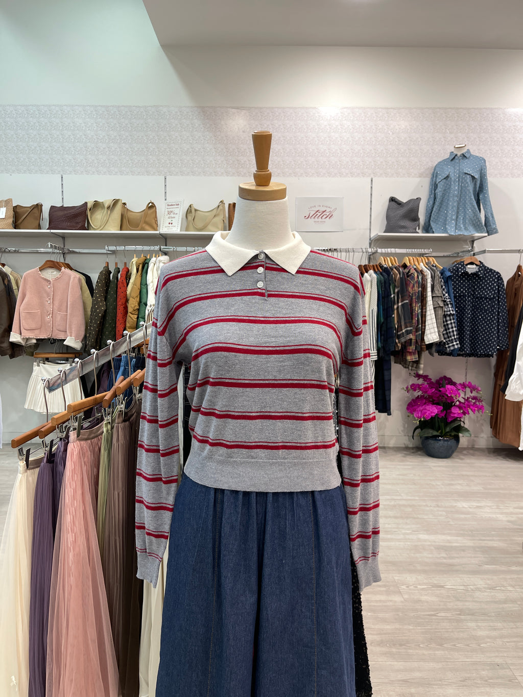 Sammy Striped Knit Top