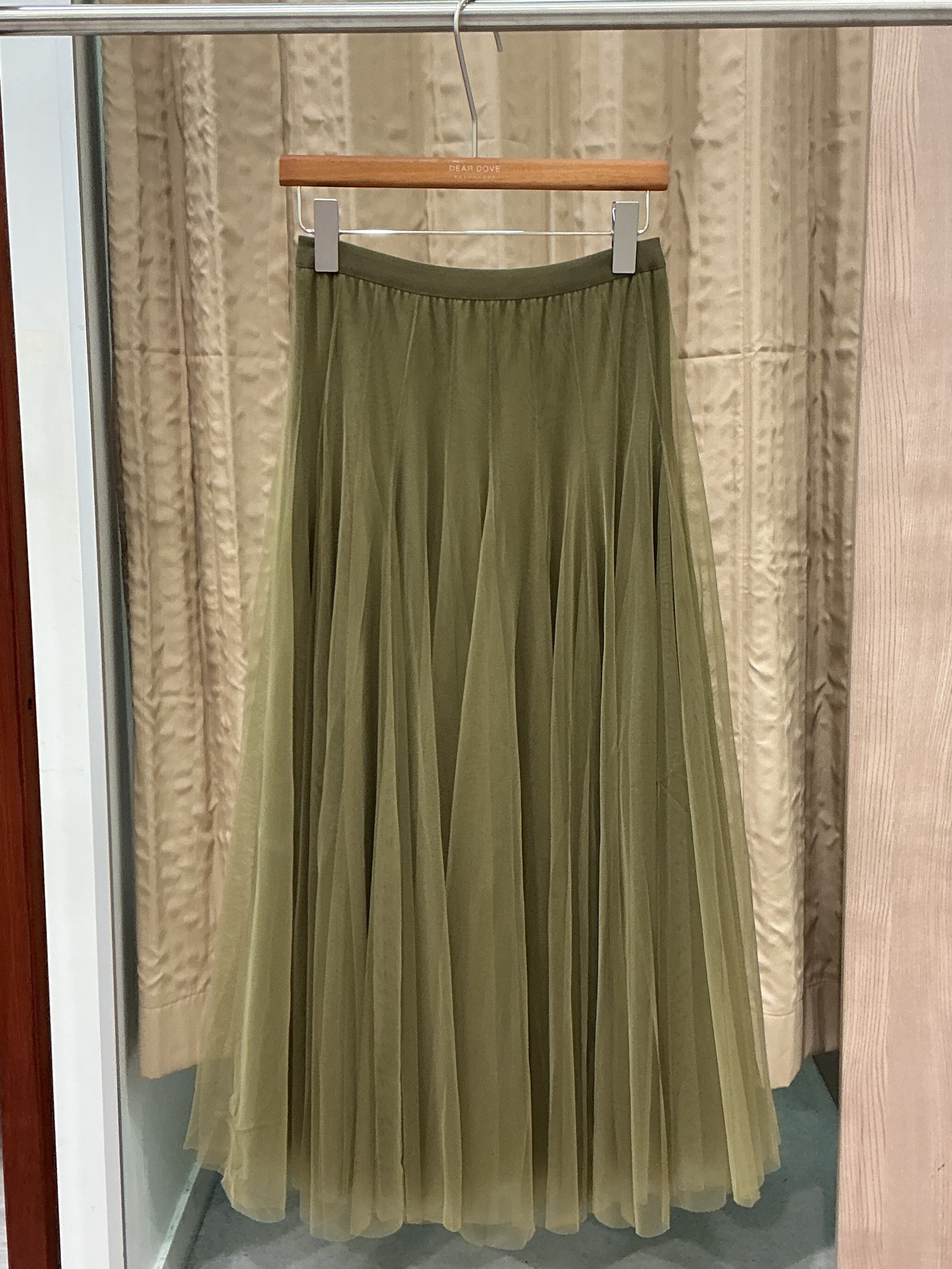Matilda Tulle Skirt