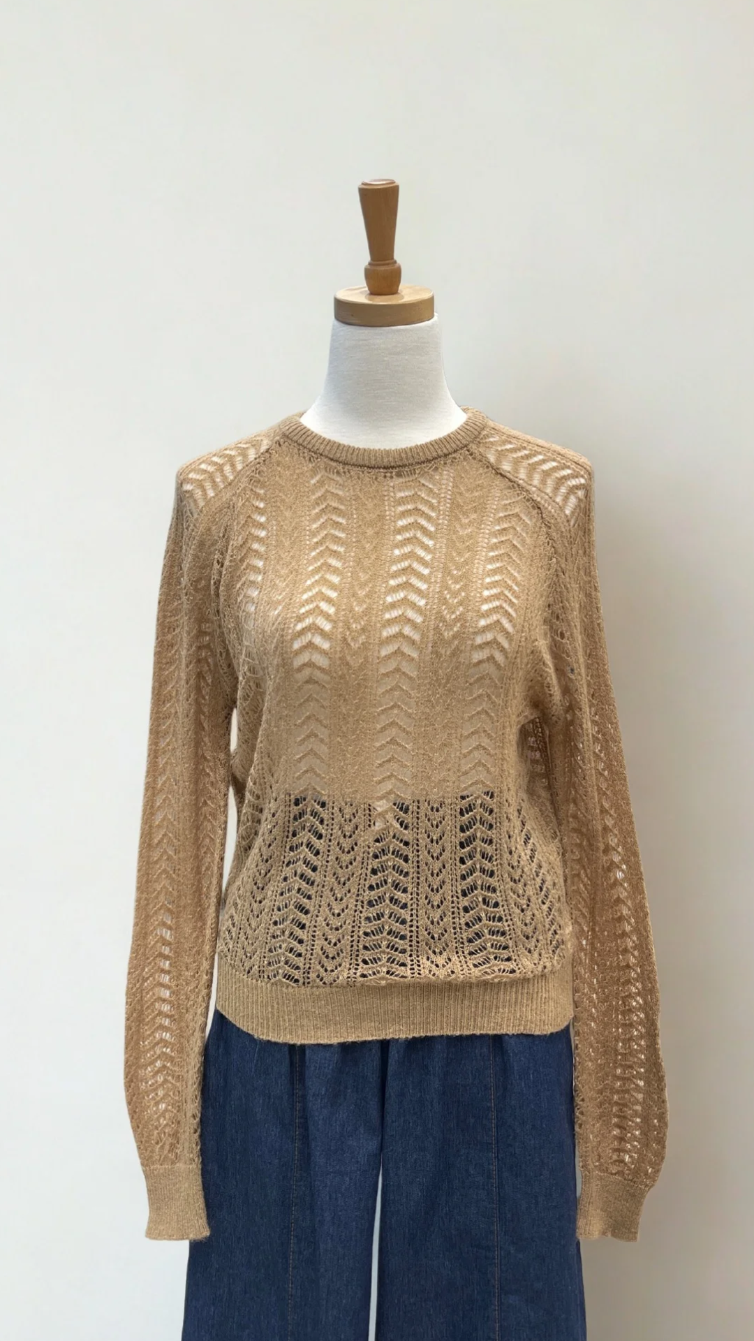 Sage Knit Top