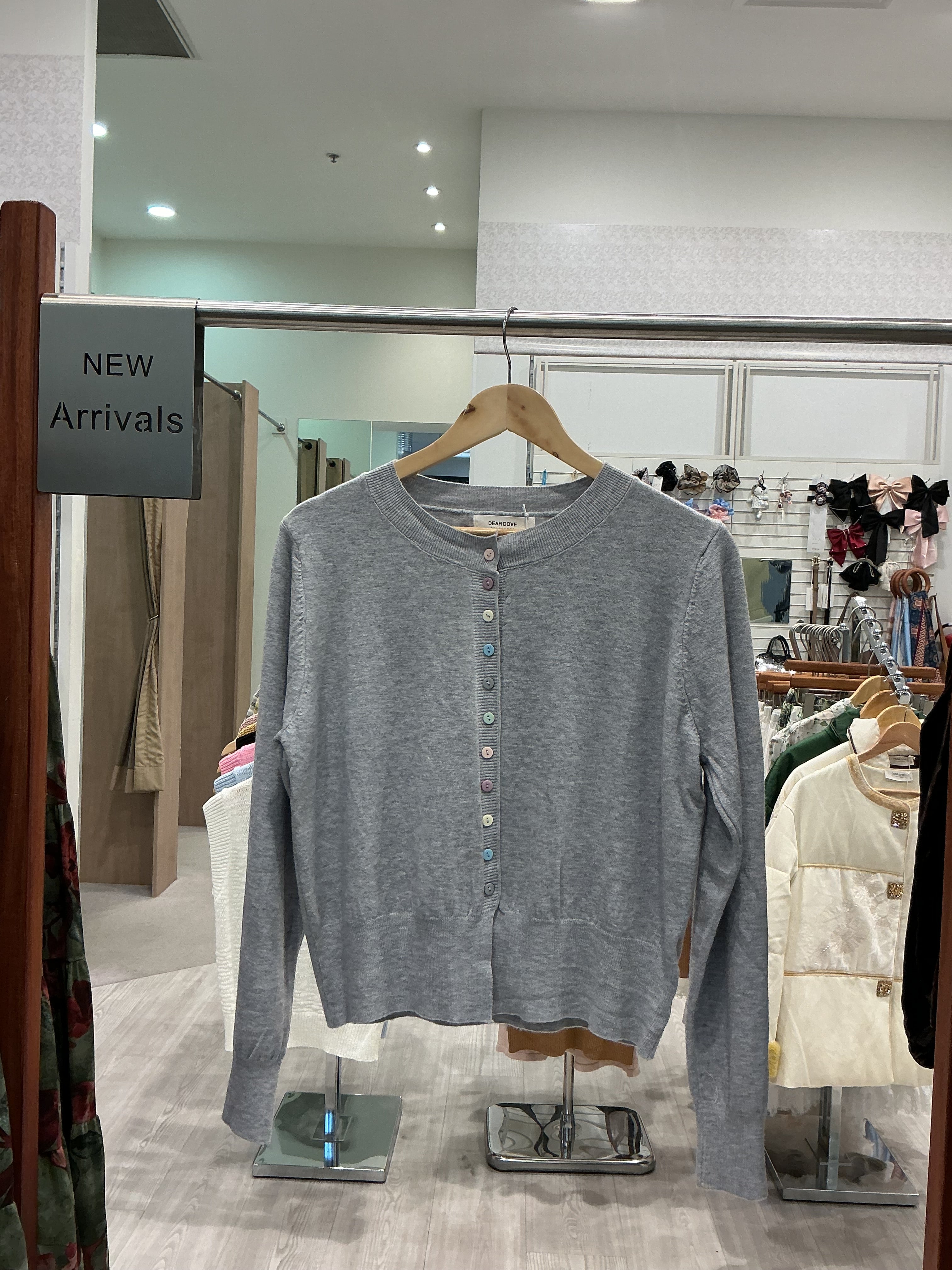 Cheryl Cardigan