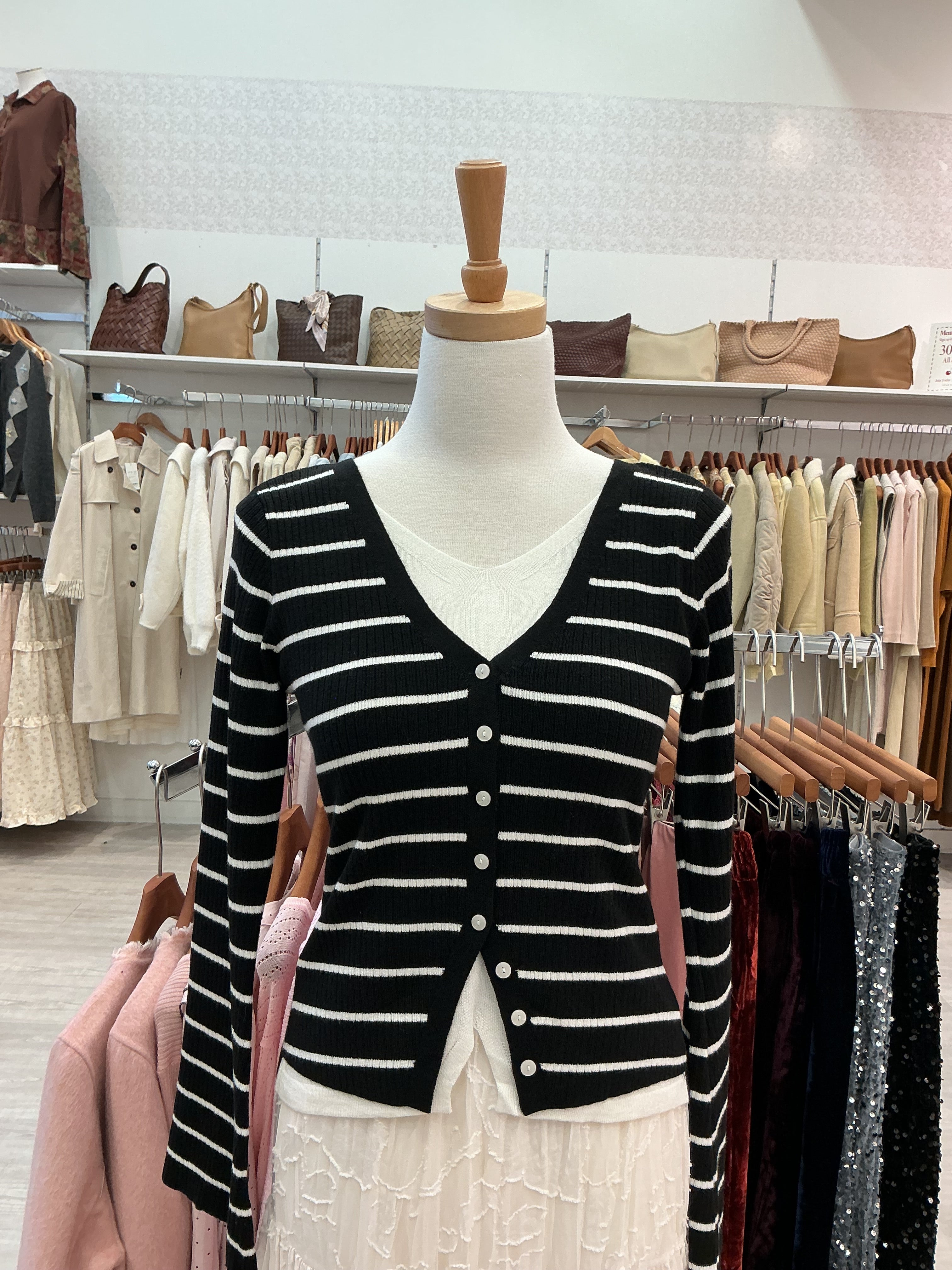 Frieda Knit Top