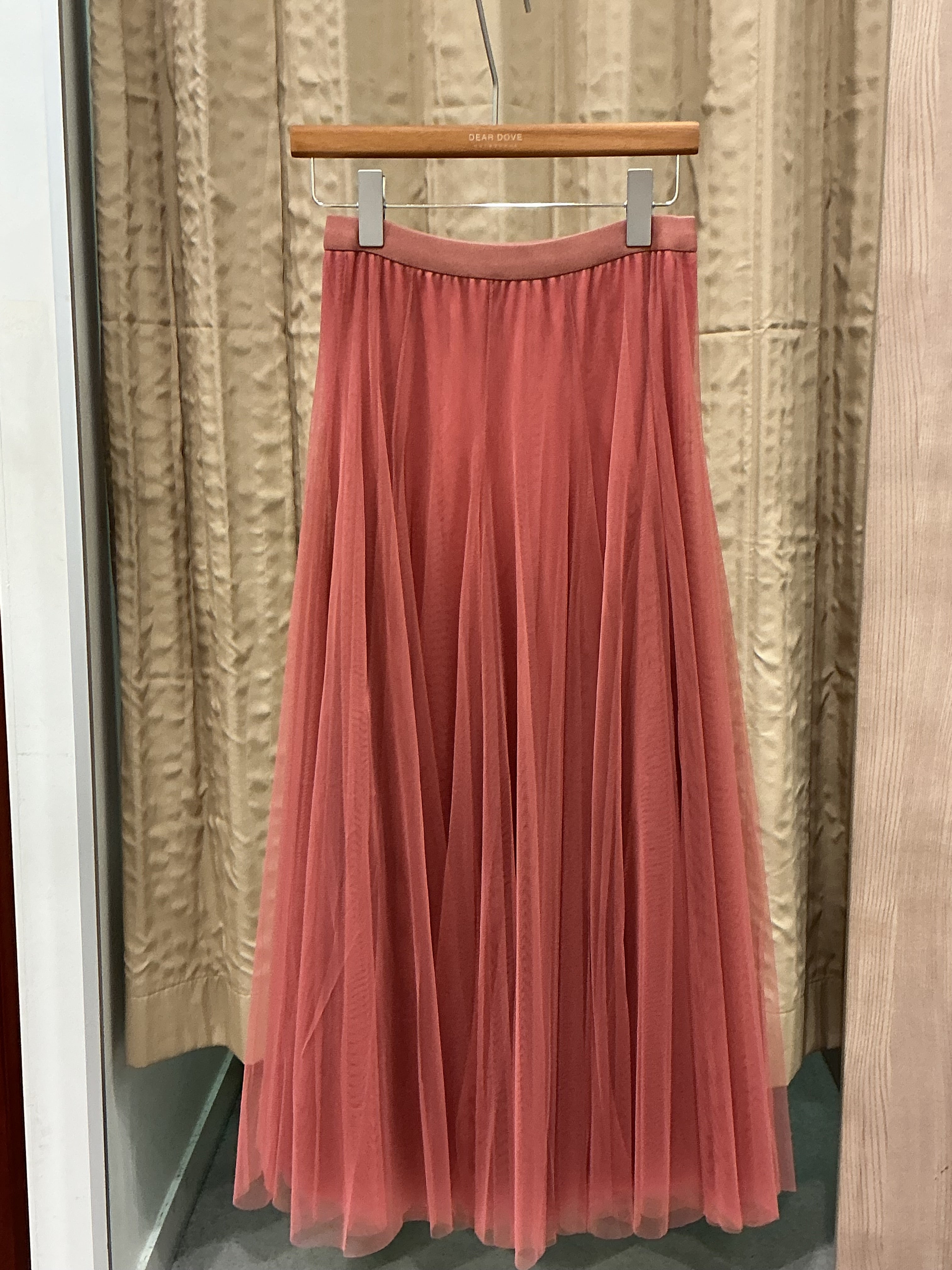 Matilda Tulle Skirt