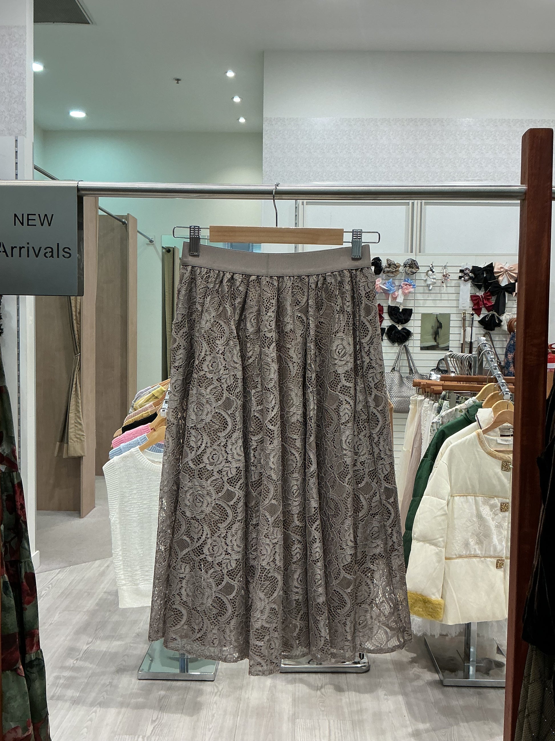 Felicity Skirt