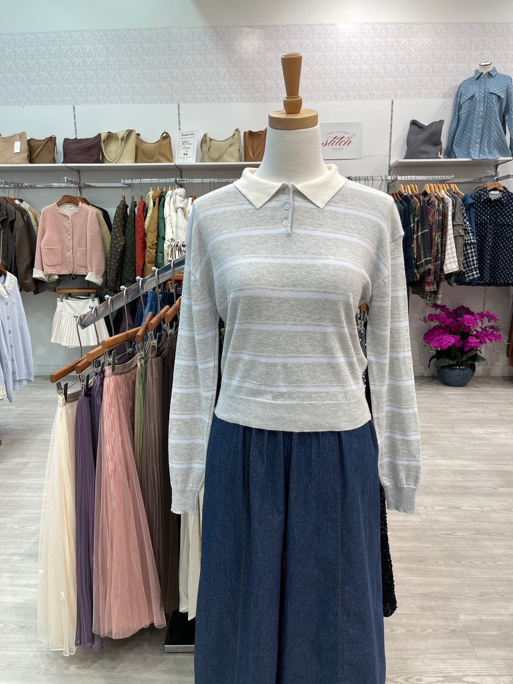 Sammy Striped Knit Top